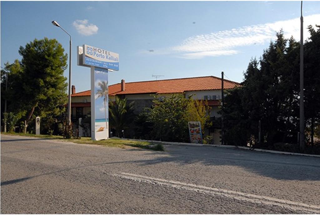 Porto Kalliali Ouranoupoli Buitenkant foto